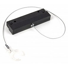 Токопровод концевой elektrostandard slim magnetic a062094
