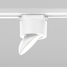 Светильник на штанге elektrostandard smooth a062875