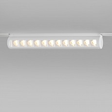 Накладной светильник elektrostandard slim magnetic a062997