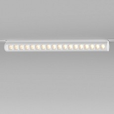 Накладной светильник elektrostandard slim magnetic a062999