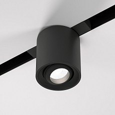 Накладной светильник elektrostandard slim magnetic a063494