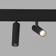 Светильник на штанге elektrostandard slim magnetic a063528