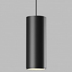 Подвесной светильник elektrostandard slim magnetic a063533