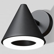Светильник на штанге elektrostandard artic a063998