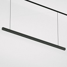 Подвесной светильник elektrostandard slim magnetic a064805