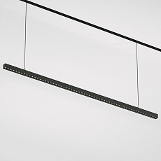 Подвесной светильник elektrostandard slim magnetic a064806