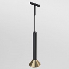 Подвесной светильник elektrostandard mini magnetic a065651