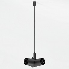 Подвес elektrostandard module syste...