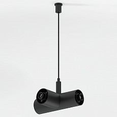 Подвес elektrostandard module syste...