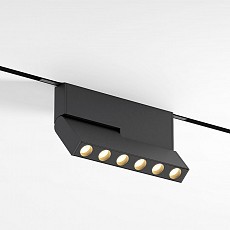 Накладной светильник elektrostandard mini magnetic a067279