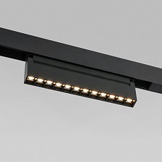 Накладной светильник elektrostandard slim magnetic a067370