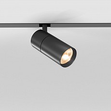 Светильник на штанге elektrostandard slim magnetic a067378