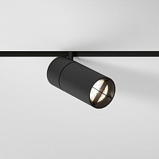 Светильник на штанге elektrostandard slim magnetic a069471