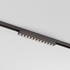 Накладной светильник elektrostandard line magnetic a069713