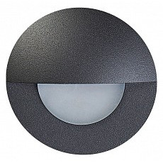 Встраиваемый светильник escada step 10205-s led