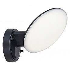 Светильник на штанге escada walk 10215-1led