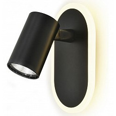 Бра escada omega 10222-2led black