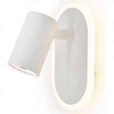 Бра escada omega 10222-2led white