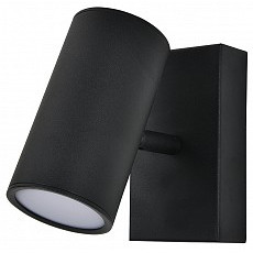Бра escada stigma 10283-1led black