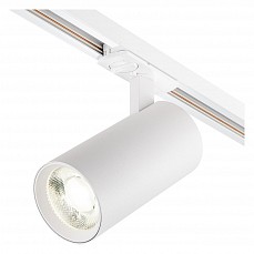 Светильник на штанге escada 20002 20002tra-01led swh
