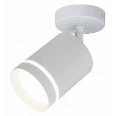 Спот escada 20009 20009sma-01led swh