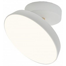 Светильник на штанге escada 20023led 20023sma-01led wh