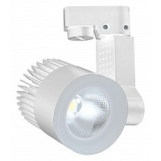 Светильник на штанге escada 20030 20030tra-01led swh