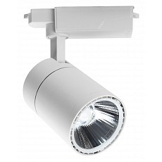 Светильник на штанге escada 20032 20032tra-01led swh