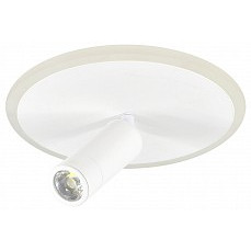 Светильник на штанге escada 20046led 20046sma-01led wh