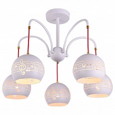 Люстра на штанге escada samira 642-5p