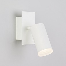 Бра eurosvet holly 20067-1 led белый