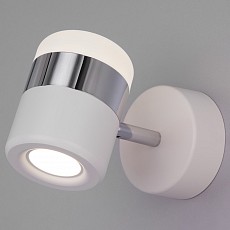 Бра eurosvet oskar 20165-1 led хром-белый