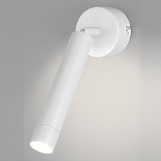 Спот eurosvet strong 20084-1 led белый