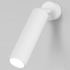 Спот eurosvet ease 20128-1 led белый