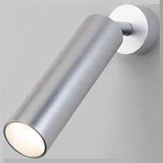 Спот eurosvet ease 20128-1 led серебро