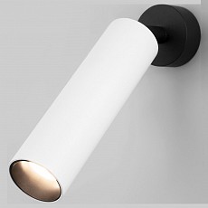 Спот eurosvet ease 20128-1 led белы...