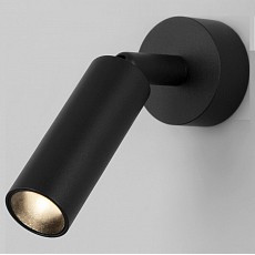 Спот eurosvet pin 20133-1 led черный