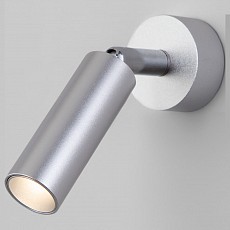 Спот eurosvet pin 20133-1 led серебро