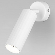 Бра eurosvet arris 20098-1 led белый