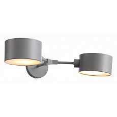 Бра evoluce gimento sle183701-02