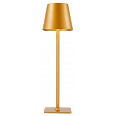 Настольная лампа декоративная f-promo pyari 4616-1t