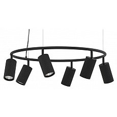 Подвесная люстра f-promo mobile 4635-6p