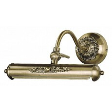 Подсветка для картины favourite picturion 1155-1w