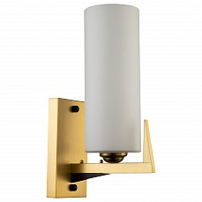 Бра favourite maximo 2623-1w
