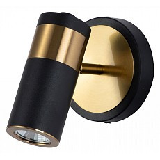 Спот favourite light point 2997-1w