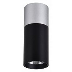 Накладной светильник favourite deepak 3072-1c