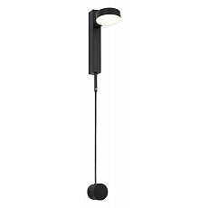 Бра favourite spiner 4062-1w