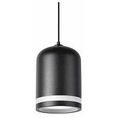 Подвесной светильник favourite unika 4145-1p