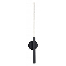 Бра favourite bubblor 4309-1w