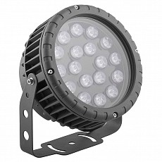 Настенный прожектор feron ll-884 32145